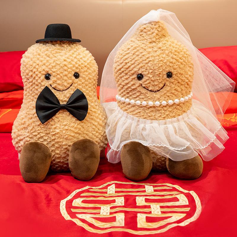 Plush Wedding Doll With Persimmon And Peanut Design For Marriage Celebration Decor