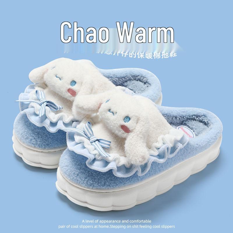 Official Hello Kitty Kuromi Women's Cotton Slippers - Autumn/Winter 2025 Cute Cartoon Plush