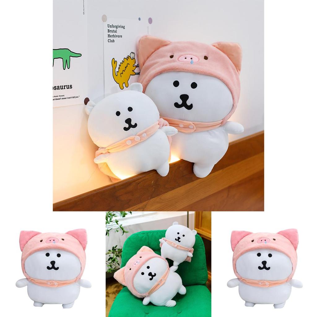 Joke Bear Plush Toy With Pig Hat Design For Kids Bedtime Comfort And Play