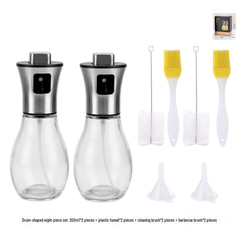 ZISIZ Glass Oil Sprayer Bottle Set (4-Pack)