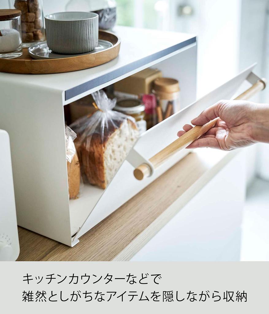 Yamazaki Jitsugyo Bread Case White Tosca Bread Case 27L Large Capacity 4376 [Completed Product] Approx. W43XD36.5XH24cm