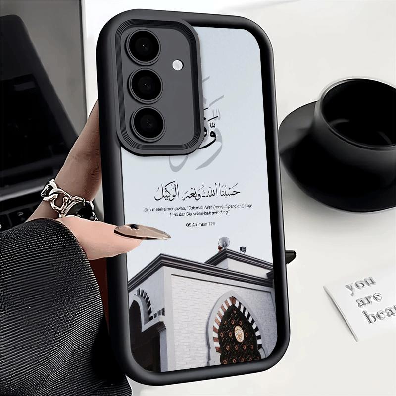 Phone Case for Samsung Galaxy A17 A16 A15 A14 A13 Islam The Quran Arabic Art A56 A36 A26 A55 A35 A25 A54 A34 A24 A53 A33 A23 A07