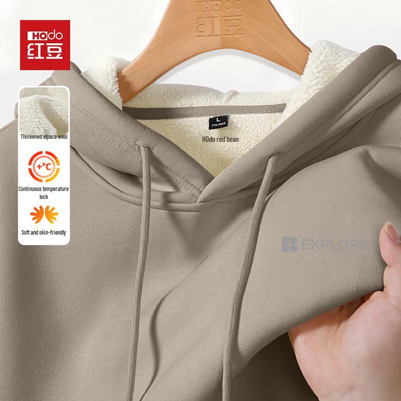 Hodo Men's Windproof Thermal Fleece Lined Hooded Pullover