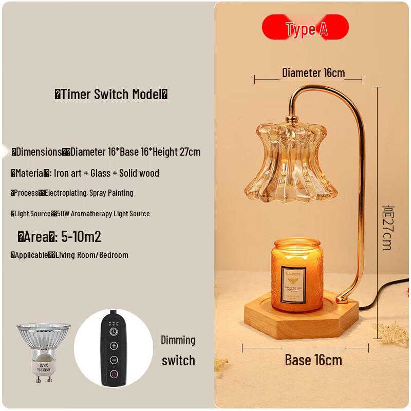 Nufeng Dimmable Aroma Wax Melting Lamp Night Light