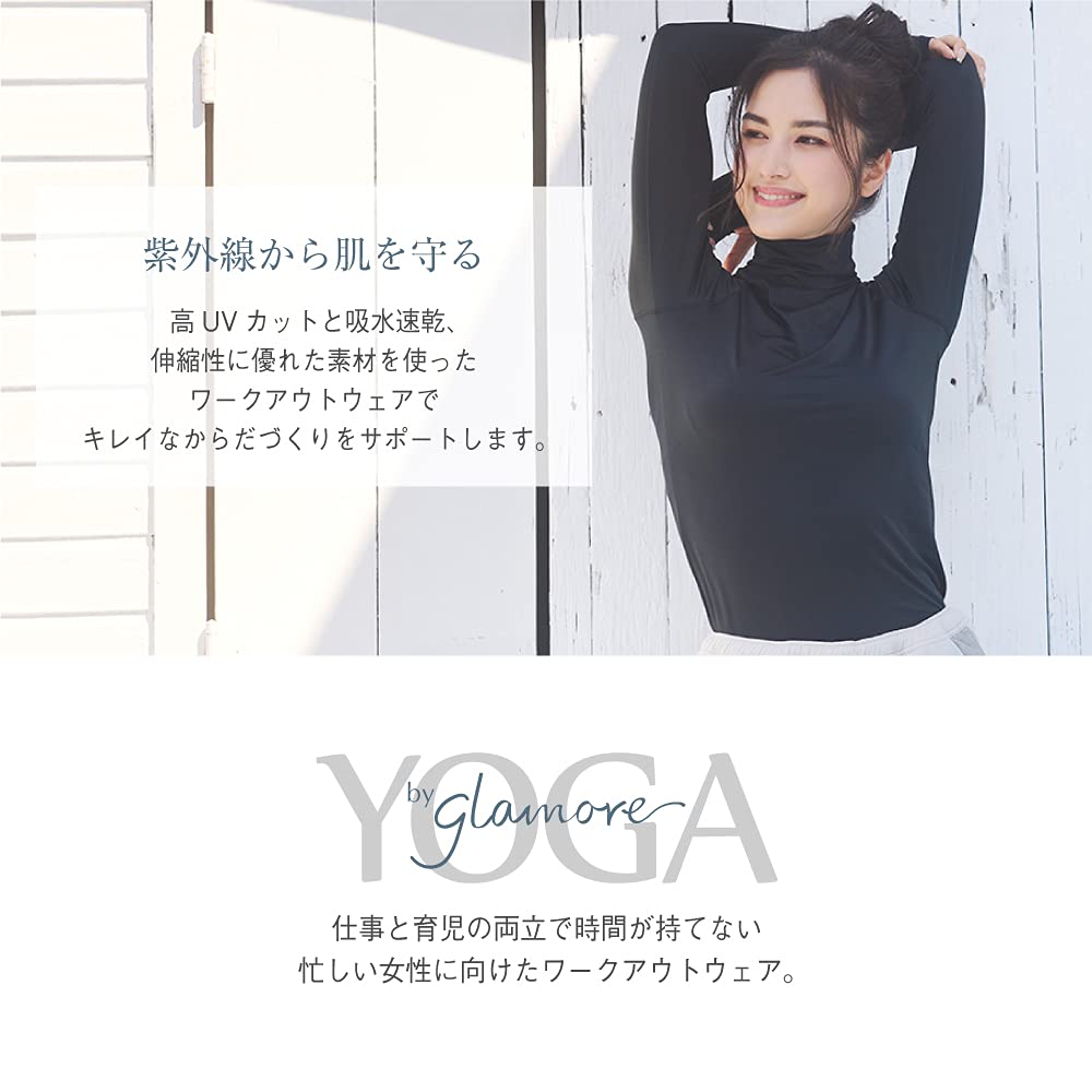 Glamor YOGA by Glamore Sports High Neck Long Sleeve with Thumb UV Moisture Quick Size FT0271 Underwear, Holes, Protection, Wicking, Drying, Stretchy,