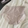 Lingerie Femme Grande Taille Satin Dentelle Luxe Léger Sexy Respirant Coton Modal Mm Rondes Taille Moyenne Enveloppant les Hanches Slip 10A