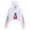 Kakegurui Cat Ear Anime Crop Top Hoodie for Women