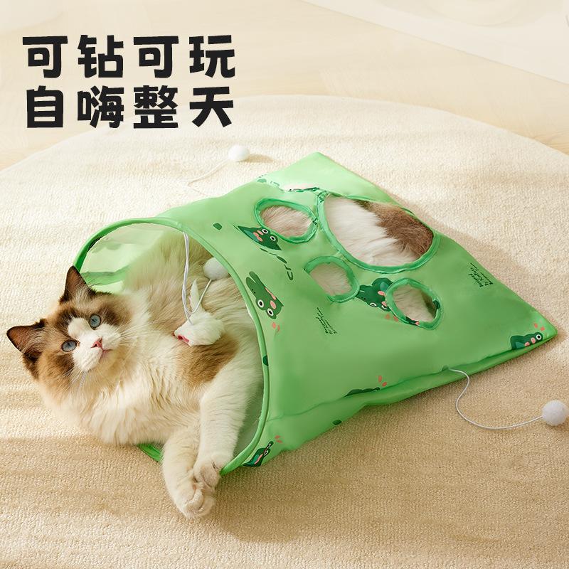 Katzen faltbares Tunnelspielzeug-Set | Selbstspiel mit höhlenartiger, bissfester Höhle, Knisterpapier & Mausball für den Innenbereich