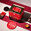 Sea Dyke Marke AT111 Fujian Wuyi Da Hong Pao Big Red Robe Oolong Tee 400g