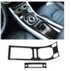2pcs Carbon Fiber Style Center Console Gear Panel Trim for Land Rover Range Rover Evoque 1217
