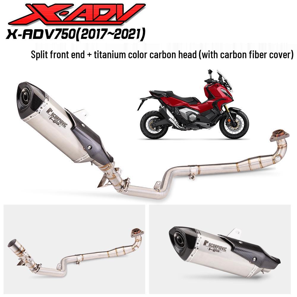 X-ADV750 Modified Carbon Fiber Exhaust Pipe, Full Split Tail Section for 2017-2020 Models.