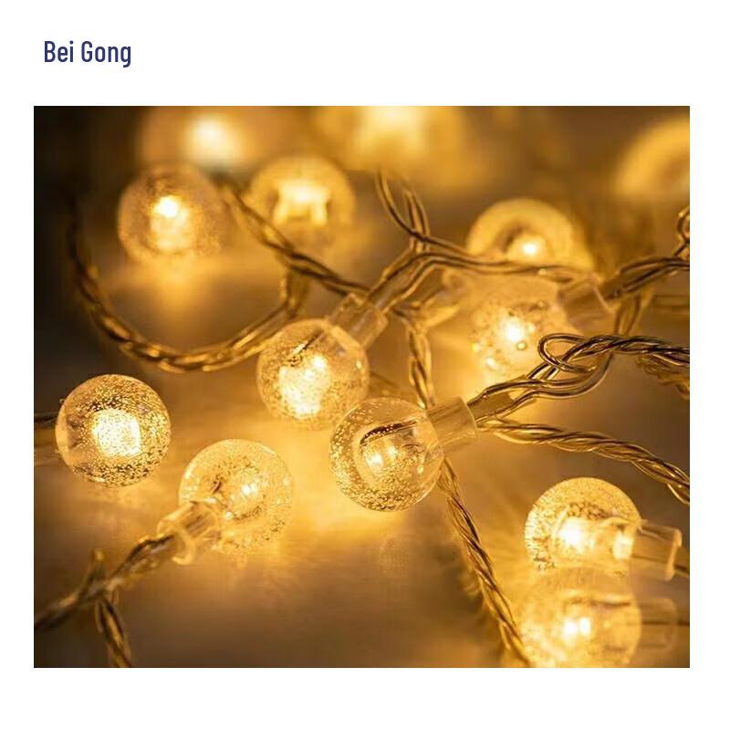 Beigong LED Bubble Ball String Lights