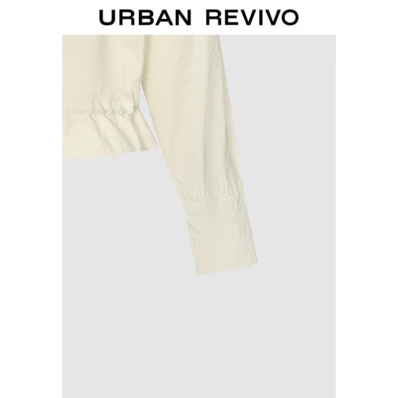 UR Women's Hooded Drawstring Sun Protection Jacket