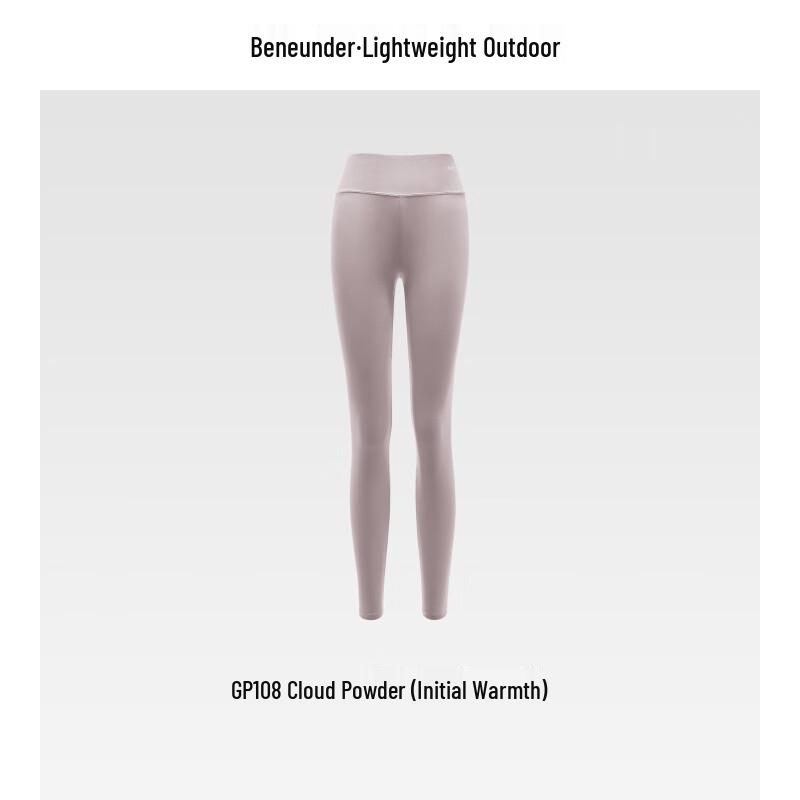 

Женские термолеггинсы Beneunder M