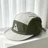 Five quick-drying baseball caps men's and women's trendy thin baseball caps outdoor lightweight camping mountaineering sun caps