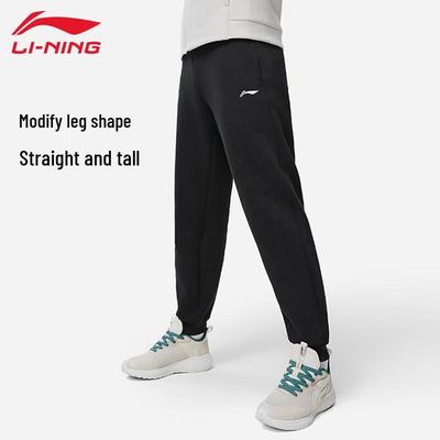 Pantalones – Pantalones deportivos y mallas
