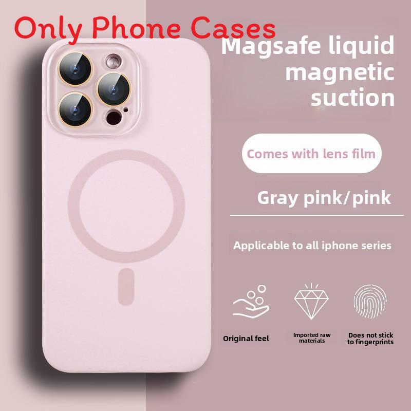 Liquid Silicone Magnetic Phone Case For Iphone 17promax With Shockproof And Antifingerprint Design