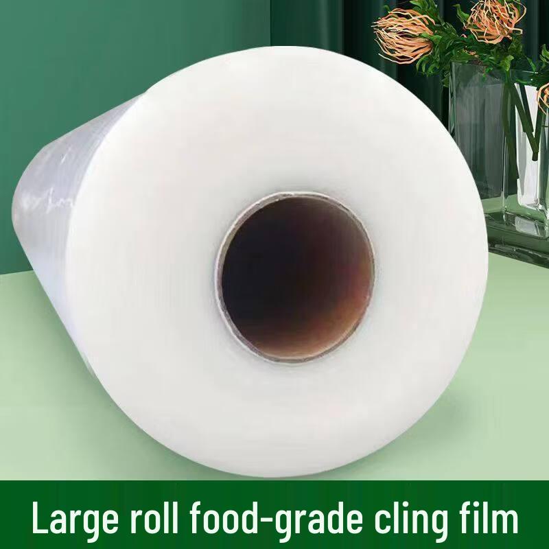 Star-Labeled Household Disposable Cling Film