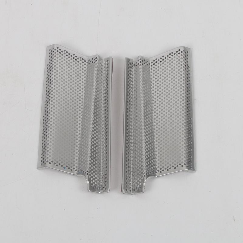 

Xiaopeng 23 G6 Двигатель и динамик Пылезащитный чехол из нержавеющей стали