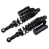 1pair 350mm Round Hole Motorcycle Rear Suspension Shock Absorber Spring Adjustable Shock Absorbers Universal Fit for Most Motorcycles