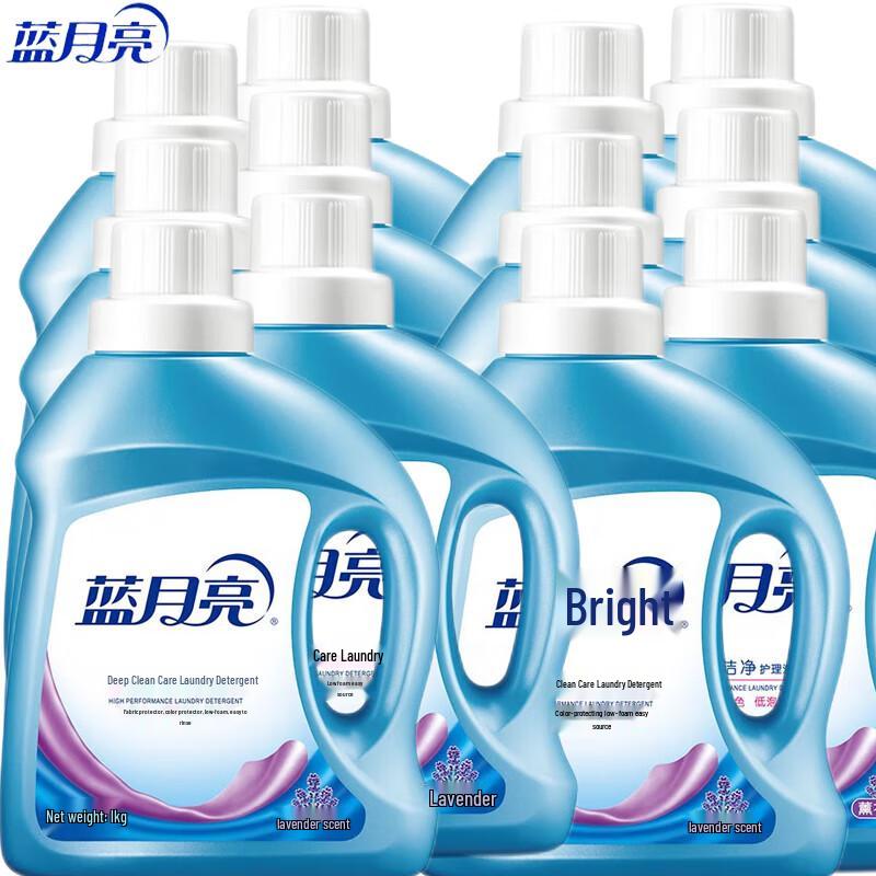 Blue Moon Laundry & Fabric Care Solutions