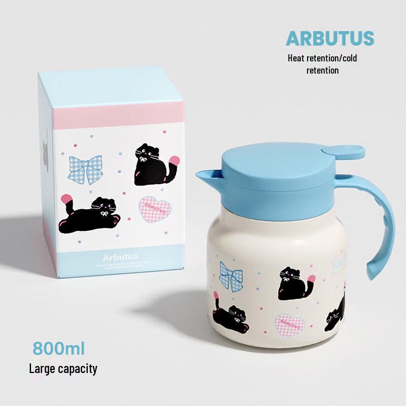 Qiiwei Strawberry Cat Bamboo Insulated Tea Pot