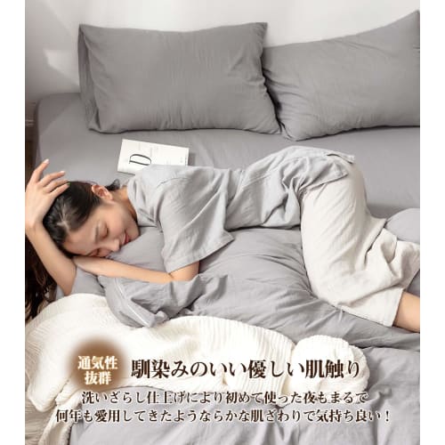 Magic Fit Pillowcases, 35x50cm, Set of 2 [Washable & Super Soft] All-Season Pillowcases, 35x50cm, Small Pillowcases, Antibacterial and Odor-Resistant,