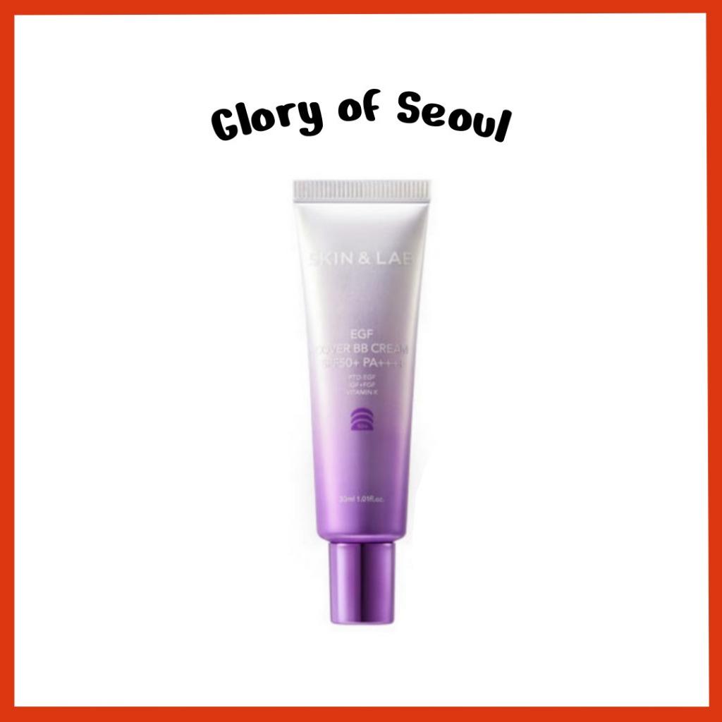 NEW [Skin&Lab] EGF Cover BB Cream, 30mL | SPF 50+ PA++++
