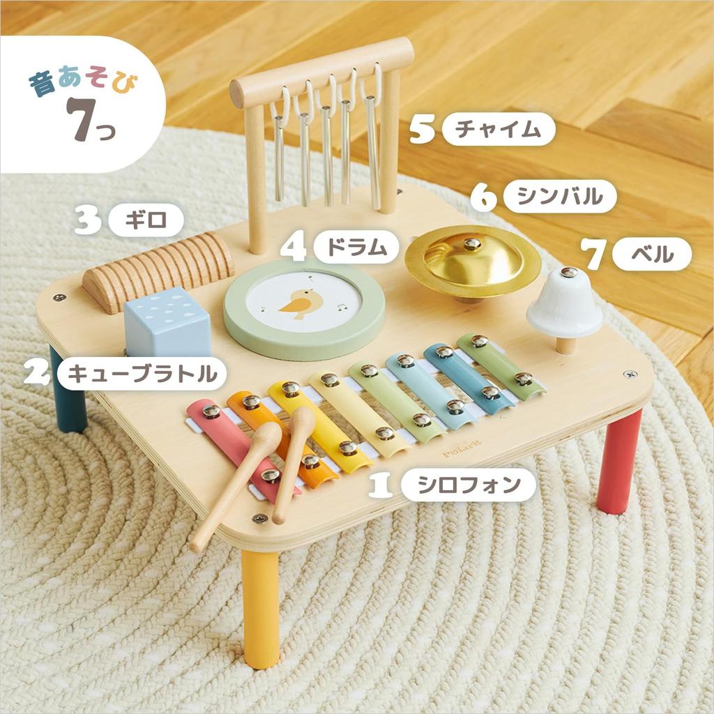 PolarB Music Table: 7 Sounds In One! A Wooden Toy for Musical Play and Pretend Music. Includes Xylophone, Drums, and Cymbals. Suitable for Ages 18 Mon