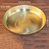 Vintage Copper Fruit Plate,Handcrafted Hammer Texture Circle Shape Steak Dinner Dishes Tray,Home Food Plate 24 cm,Tableware