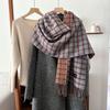 Plaid Striped Tassel Scarf for Men in Winter High End and Versatile  Fashionable Birthday Gift for Male and Female Students.