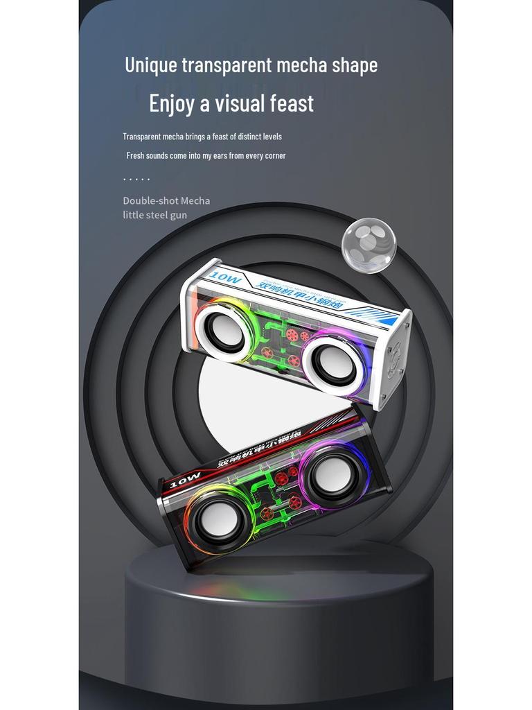 Cross-border V8 Bluetooth Speaker: Transparent Mecha Design, Heavy Bass, Long Battery Life, Portable, Colorful TWS Little Cannon.