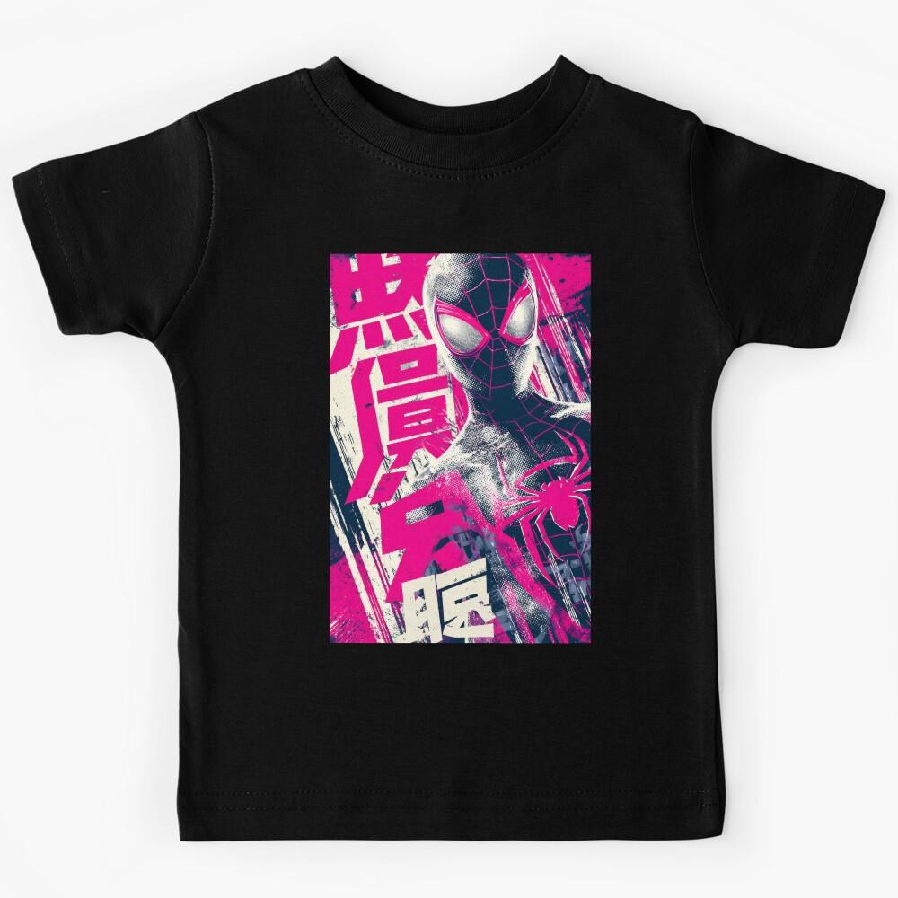 Young New Spider Dude  Kids T-Shirt 110