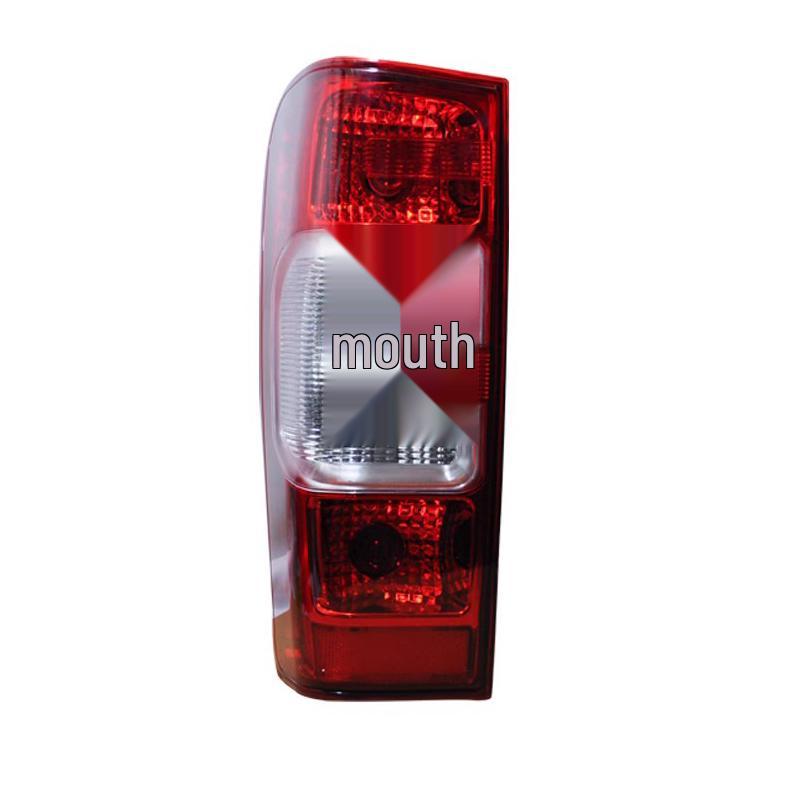 Compatible with Jiangxi Isuzu Ruimai S Pickup: Rear Taillight Assembly, Left/Right Headlights, Housings, Brake Lights.
