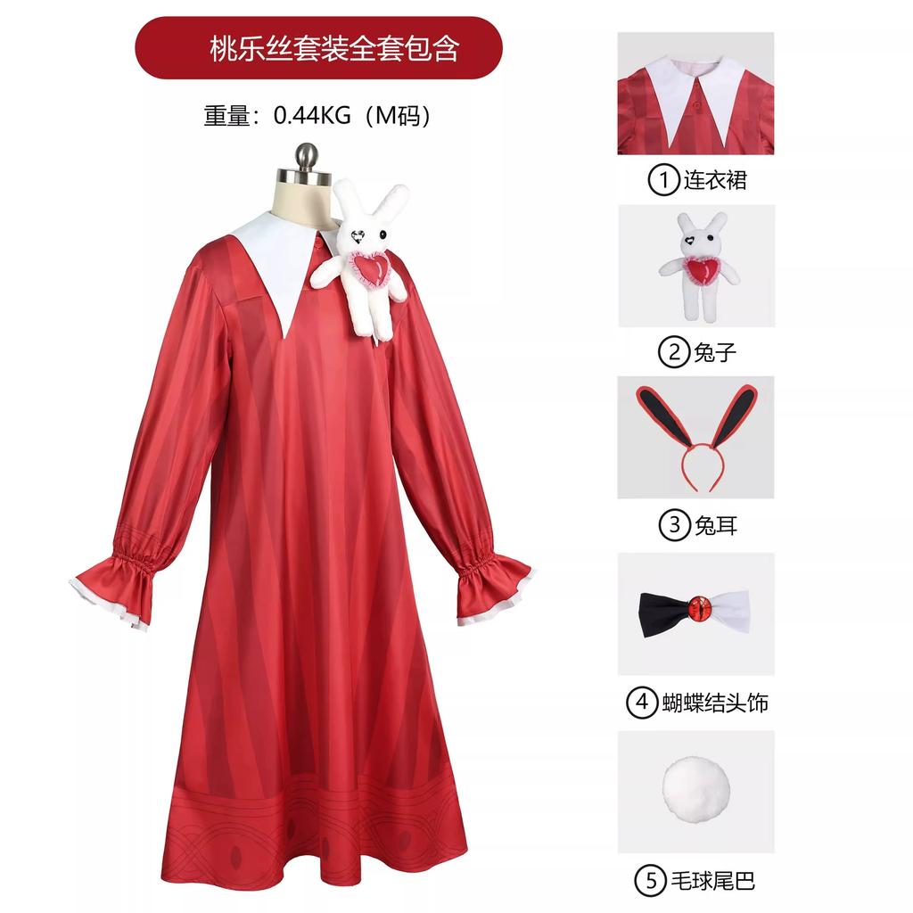 Egg Party Cosplay Costume, Transfer Student Dorothy Dress, Adult & Kids Game Same Style Anime Full Set With Wig For Girls