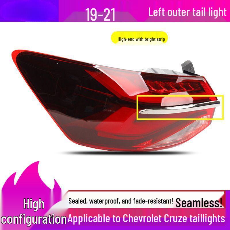 Chevrolet Cruze 19-21 Taillight Assembly: Rear Brake Light Housing
