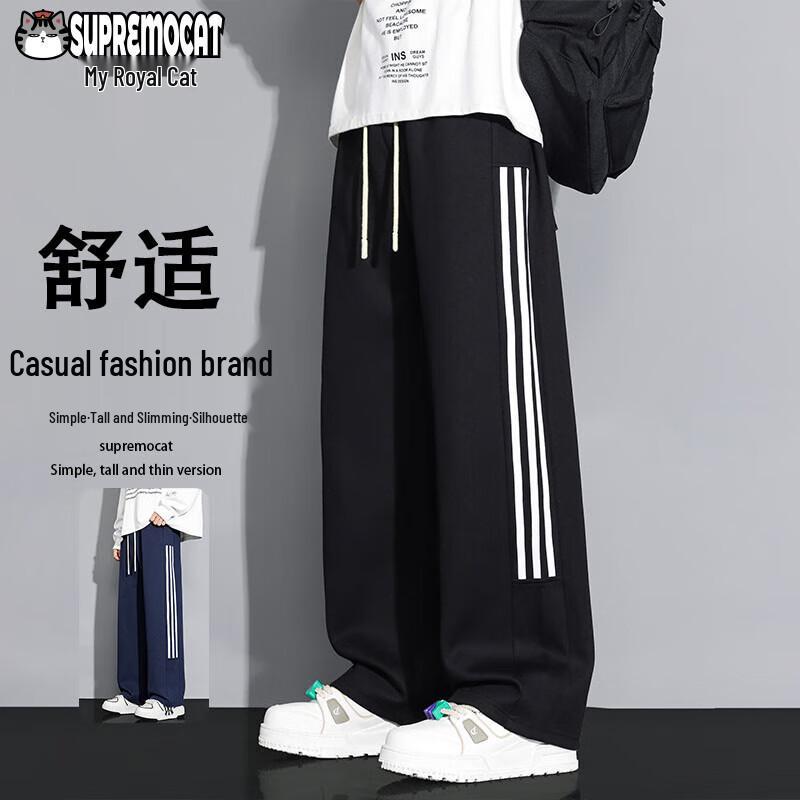 

Мужские спортивные брюки прямого кроя с тремя полосками Wuhuang Mao XL