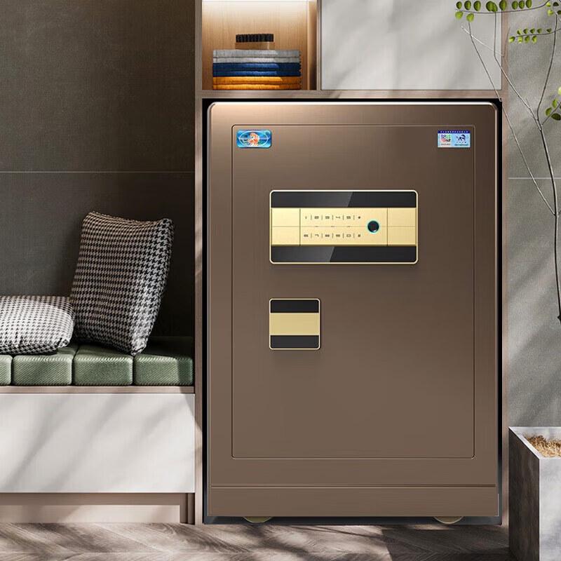 Tiger Zunhu Series Mechanical Security Safe