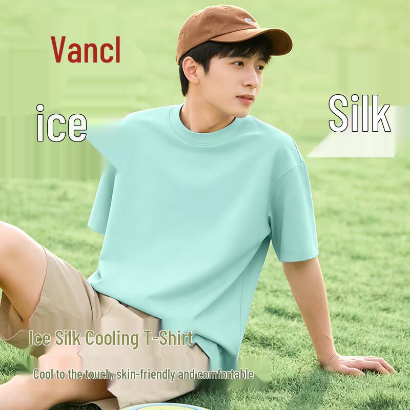 VANCL Men s Ice Silk Cooling Short Sleeve T-Shirt L
