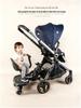 Convertible Two-Way Baby Stroller with Attachable Pedal and Shock-Absorbing Wheels