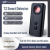 T3 Kamera- & GPS-Detektor - Anti-Peeping & Tracking-Scanner für Hotels