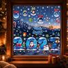 2027 Christmas Blue Hanging Ball Static Cling Window Stickers with Snowflake and Santa Snow Scene