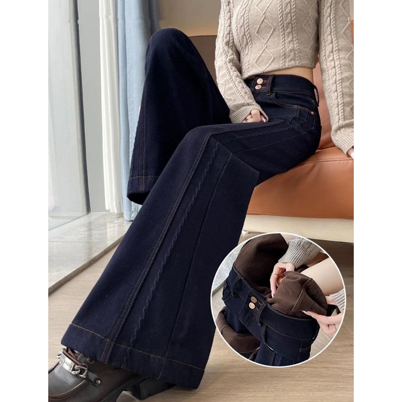 Non-stick leg flared jeans women's velvet autumn and winter, new loose-fitting slim-fitting and slightly mop pants