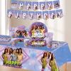 K&Katseye Birthday Party Supplies For Kpop Decor Girl Fans Plate Cup Napkin Topper Balloon Party Decoration Baby Shower Gift