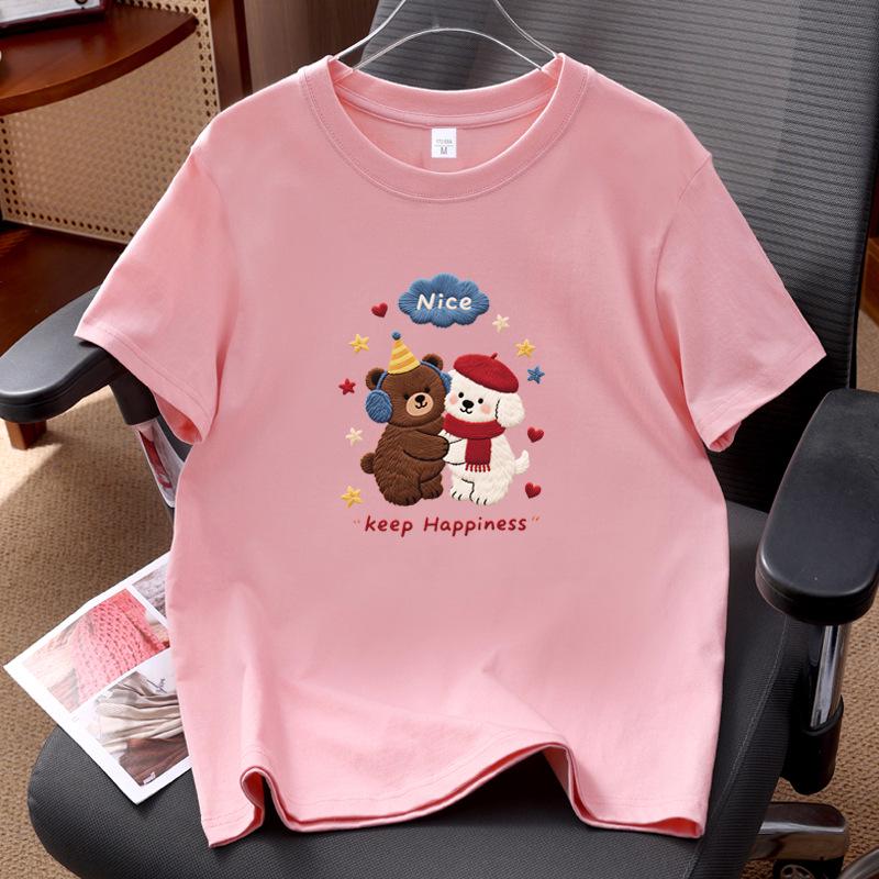 2026 Unisex Bear Print Cotton Summer Short Sleeve Top