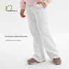 Naju Girls' Soft Terry Flared Casual Pants