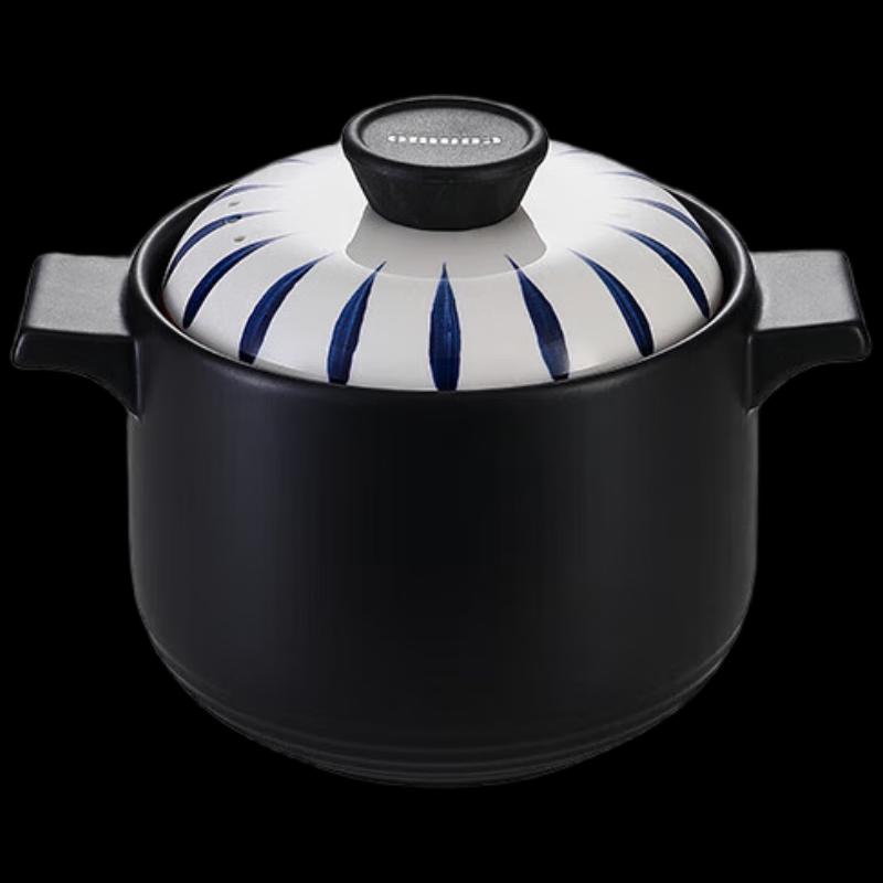 Oumeida Japanese Style Ceramic Clay Pot