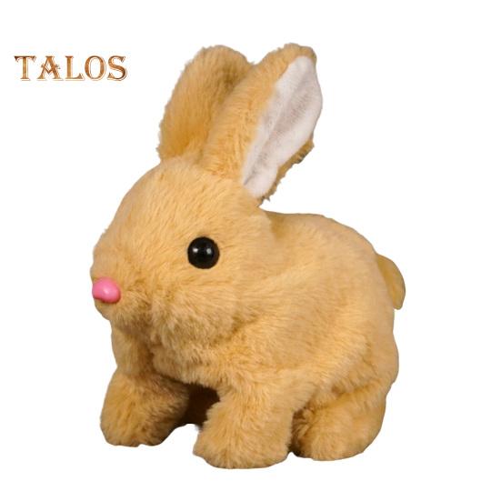 

Интерактивный плюшевый кролик со звуком, реалистичная мягкая игрушка кролик, шевелящиеся ушки, прыгающий дергающийся нос, кукла кролика для детей B Rabbit