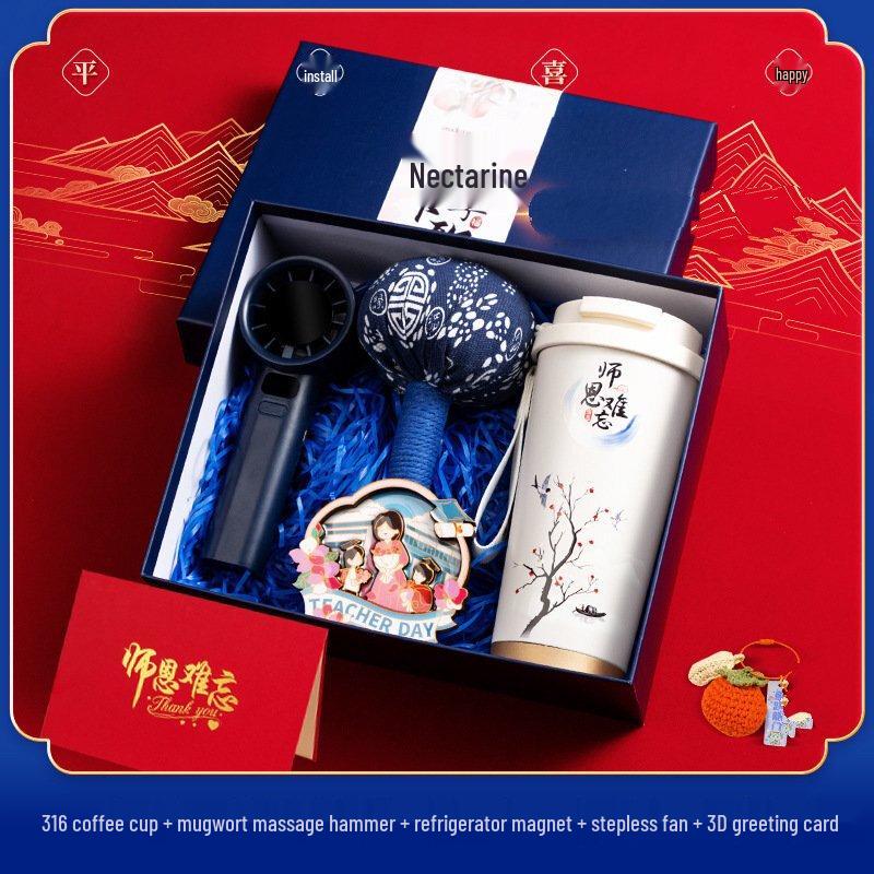 Teacher Appreciation 5-Piece Gift Set