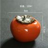 gannbarou Tea Canister, Moisture and Oxidation Preventive Tea Container, Tea Ceremony Utensils, Realistic Persimmon Design, Ceramic Decor, Ornament, H